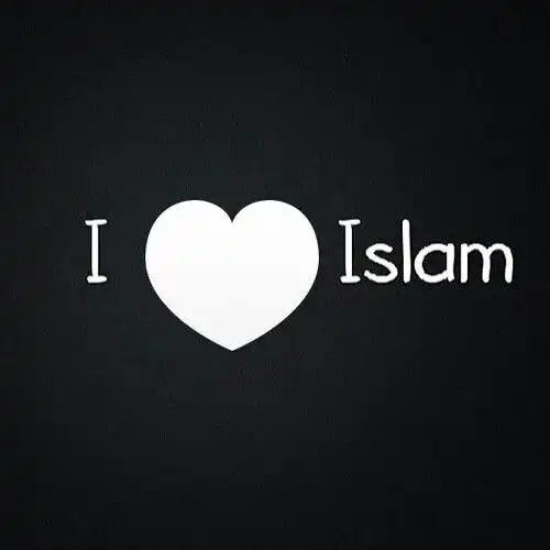 beautiful allah dp beautiful allah dp
